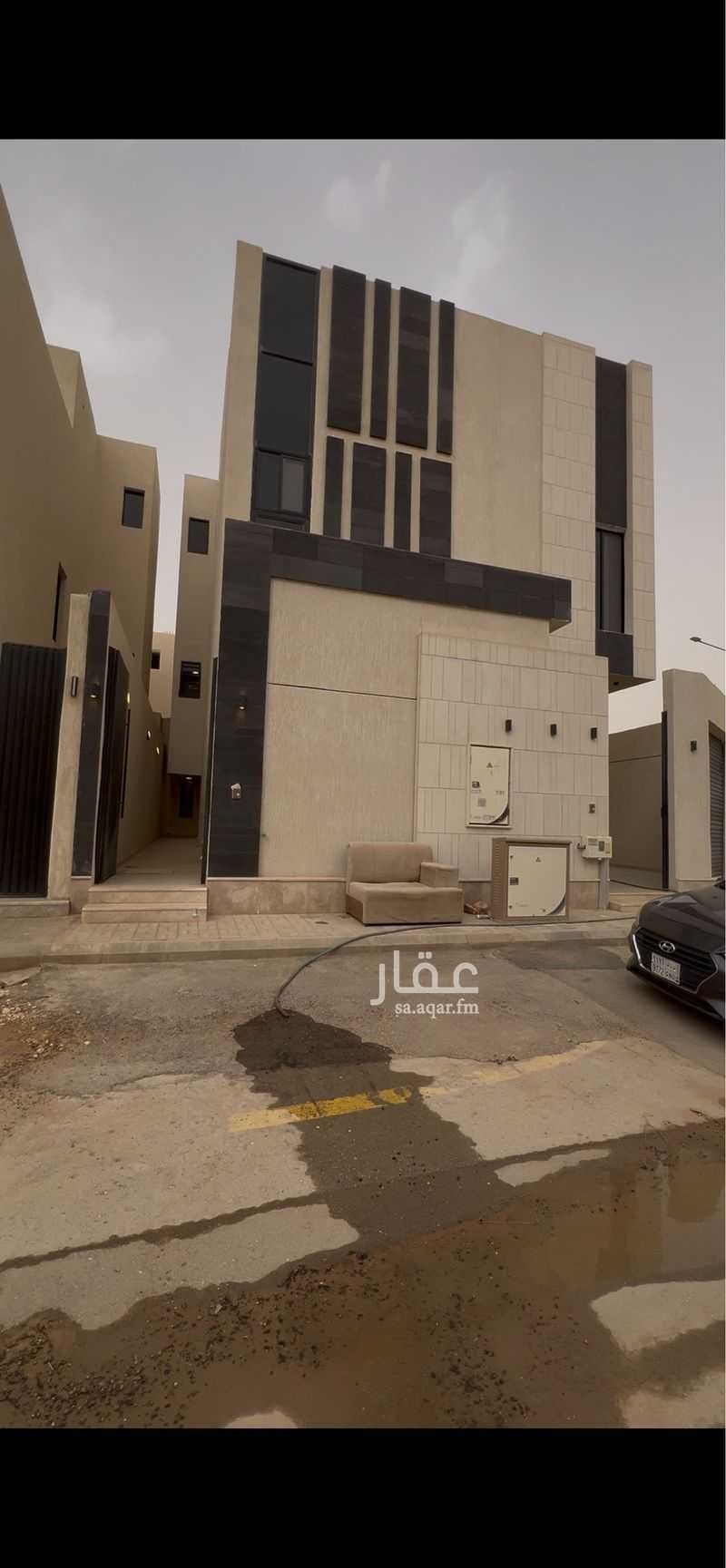 3 bedroom apartment in Al Janadriyah, Riyadh 4