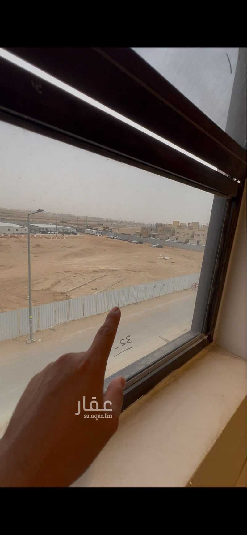 3 bedroom apartment in Al Janadriyah, Riyadh 10