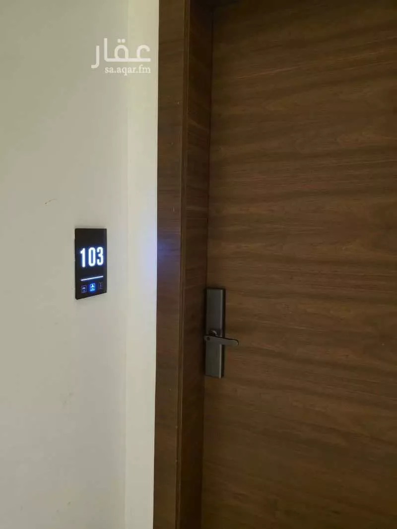 شقة 3 غرف في الملقا 4