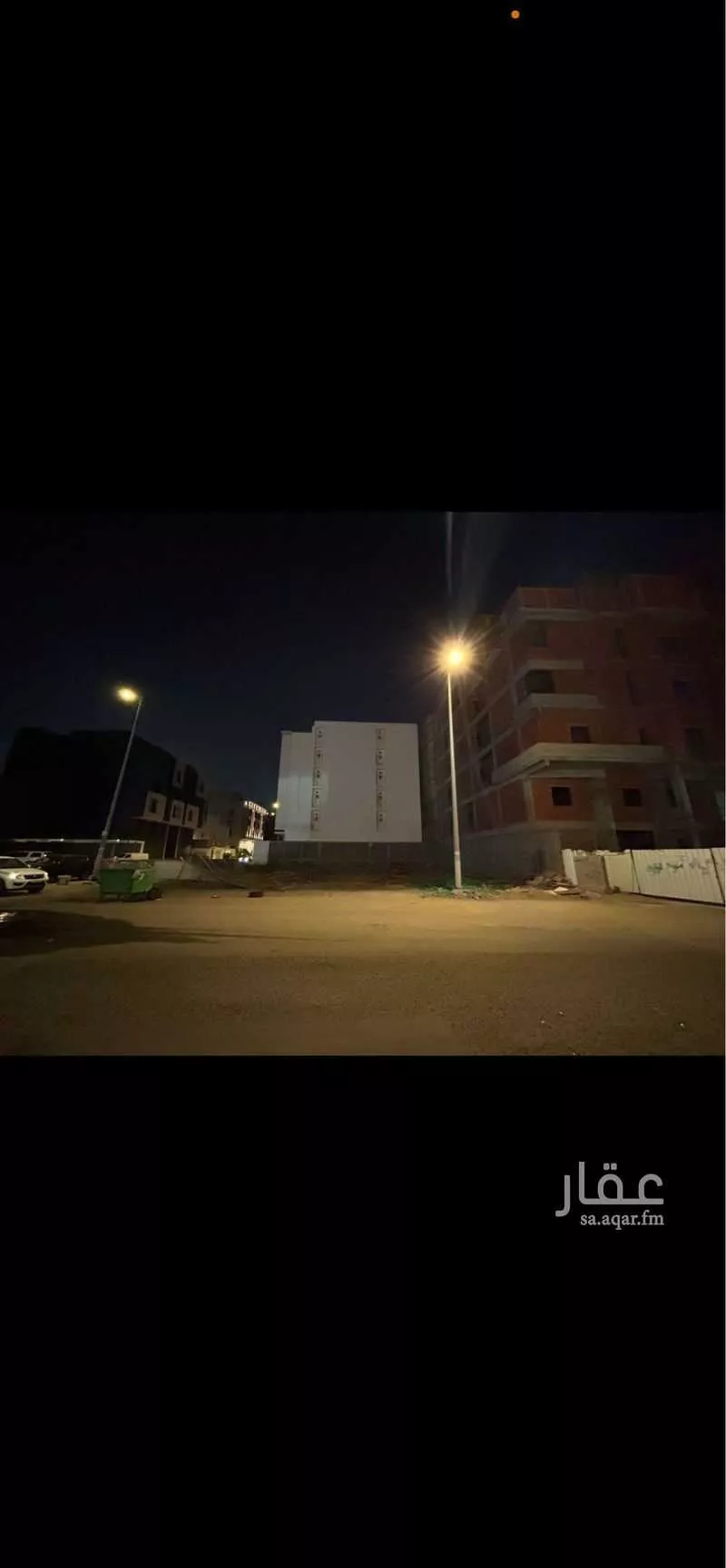 أرض 721 م² في الشوقية 2