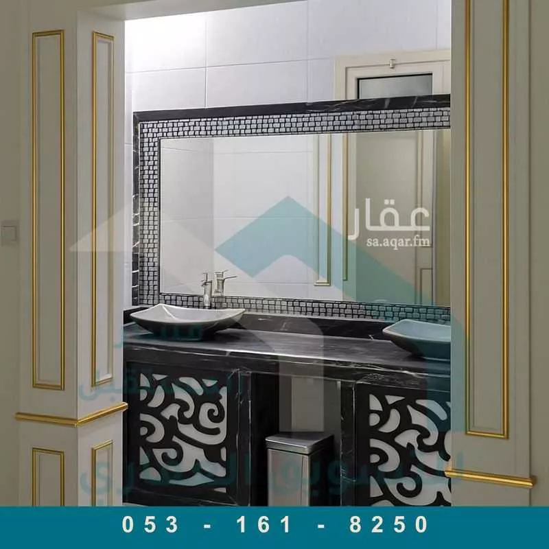 3 bedroom villa in Al Malqa, Riyadh 5