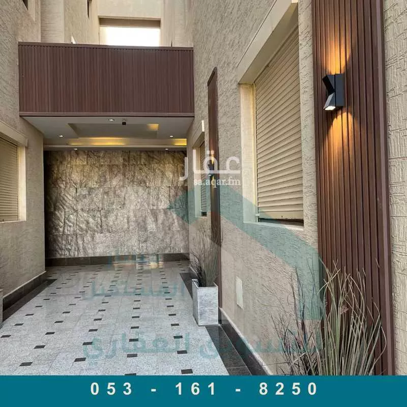 شقة 3 غرف في الملقا 2