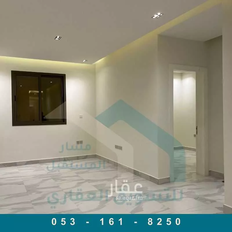 شقة 3 غرف في الملقا 1