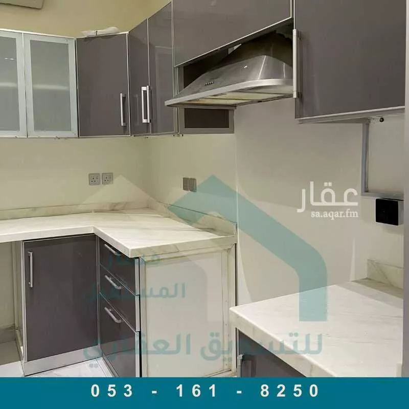 شقة 3 غرف في الملقا 5