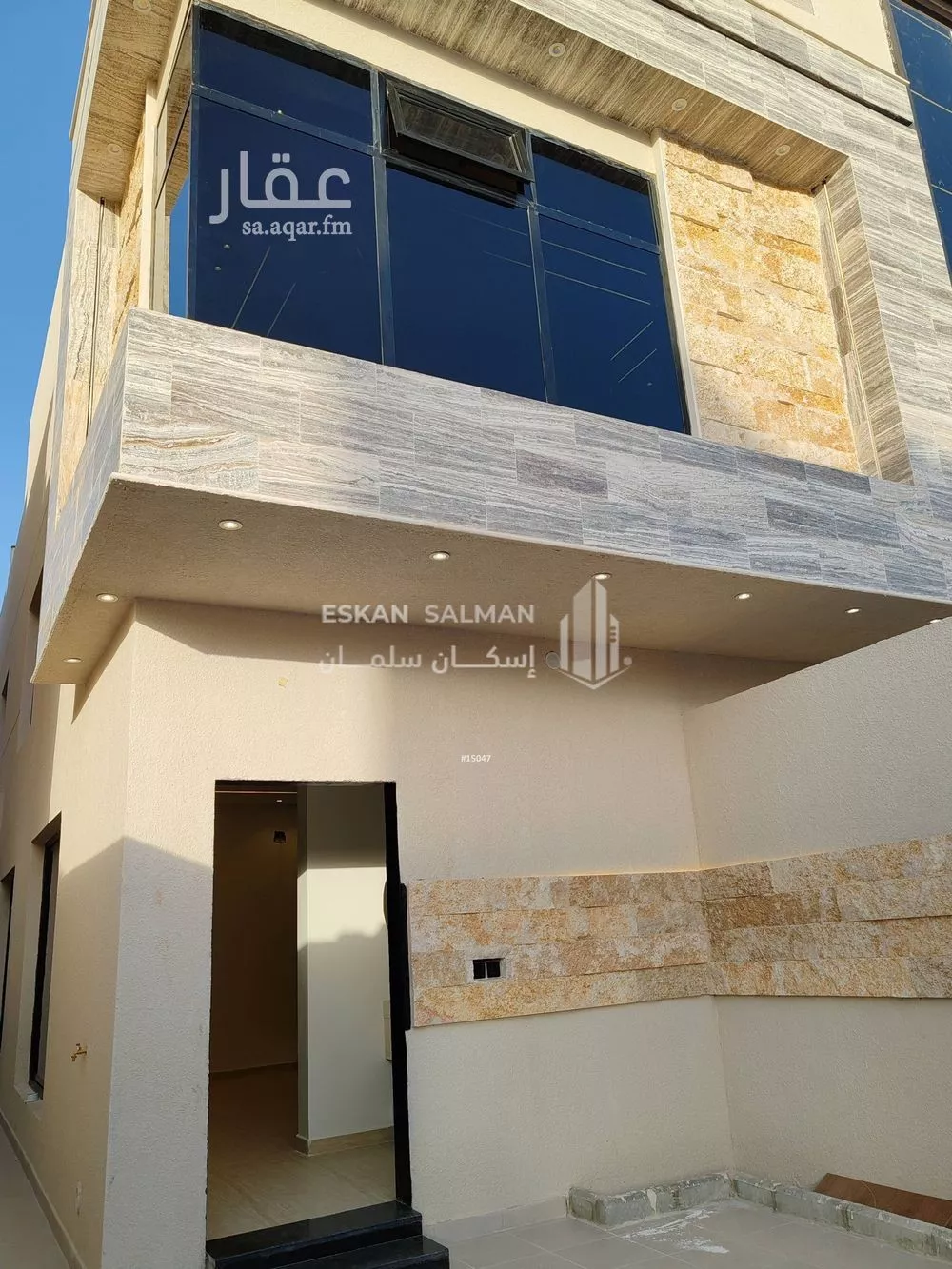 دور 6 غرف في ظهرة نمار 2