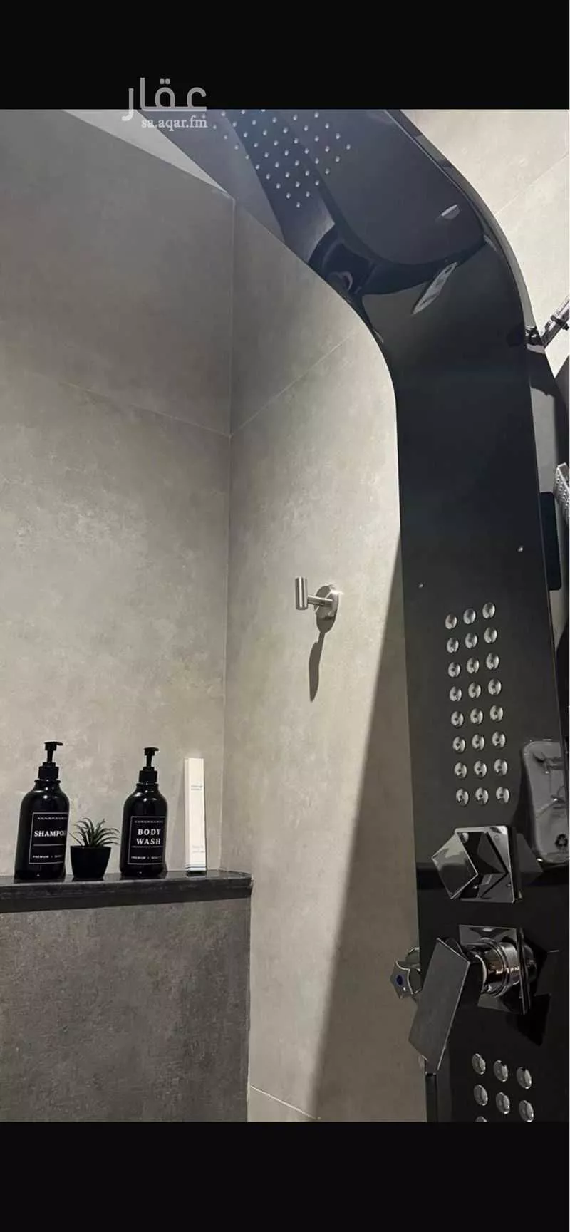 1 bedroom apartment in Al Sulaimaniyyah, Jeddah 5