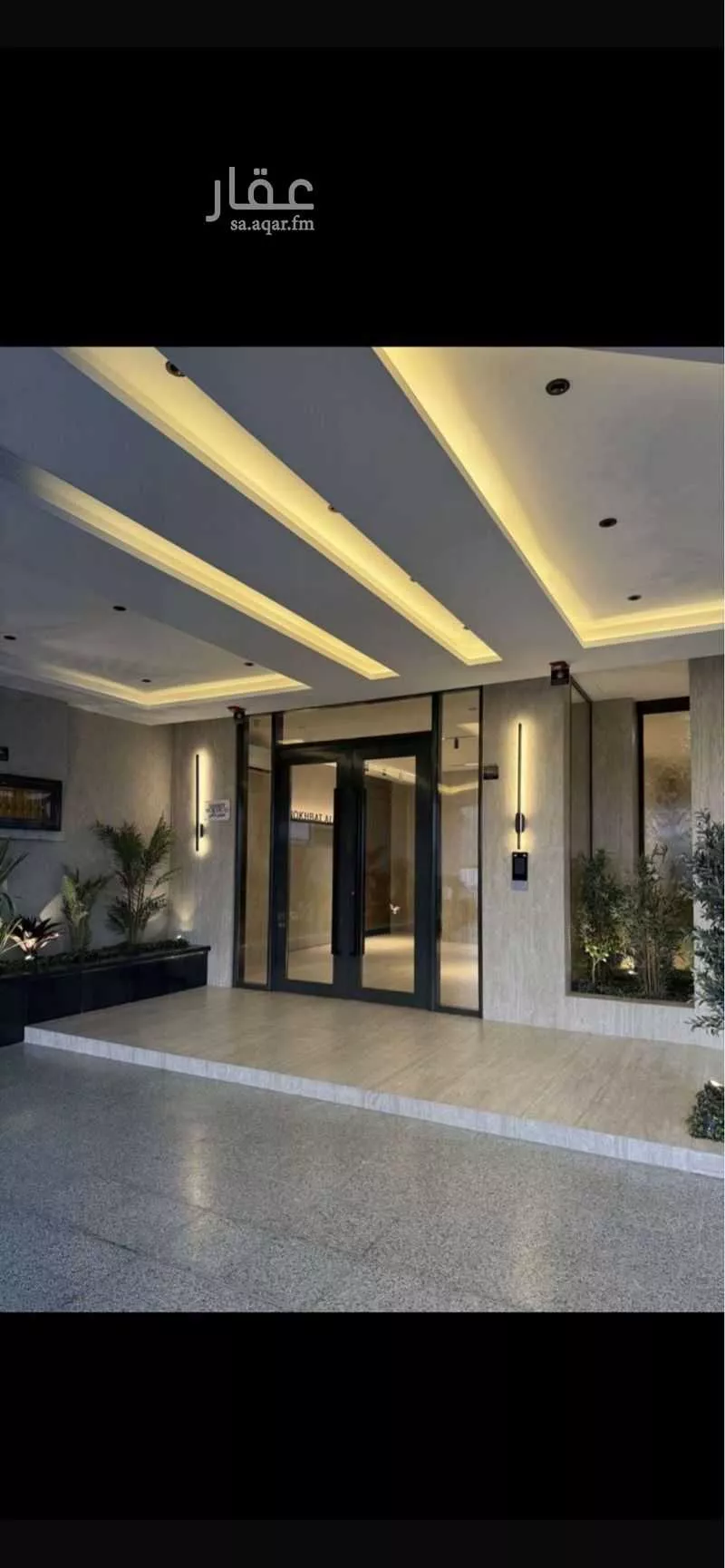 1 bedroom apartment in Al Sulaimaniyyah, Jeddah 10