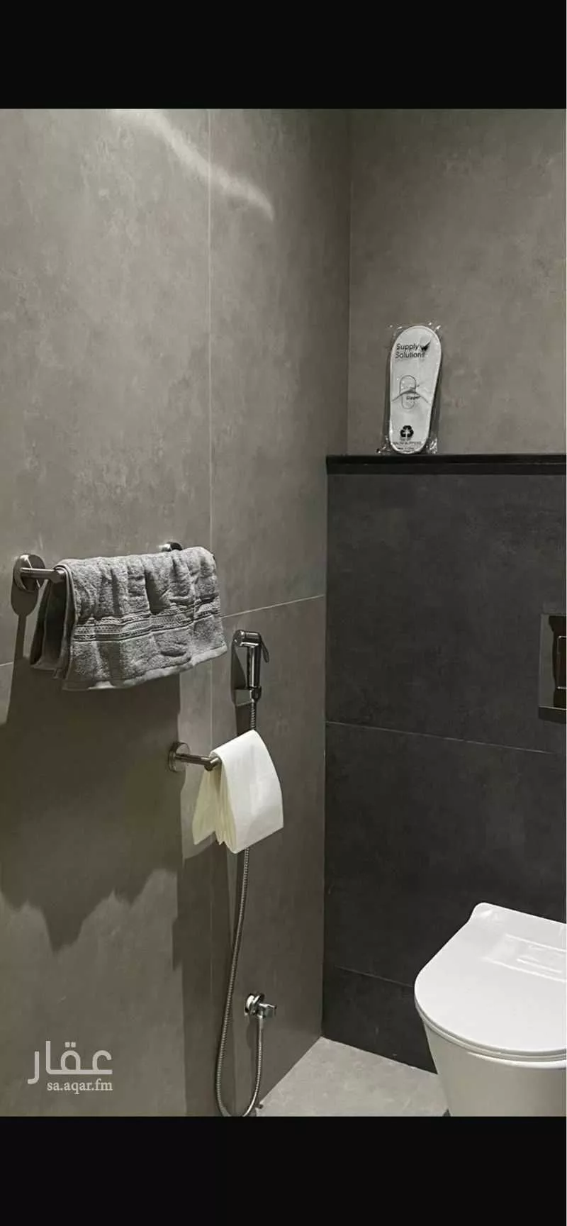 1 bedroom apartment in Al Sulaimaniyyah, Jeddah 7