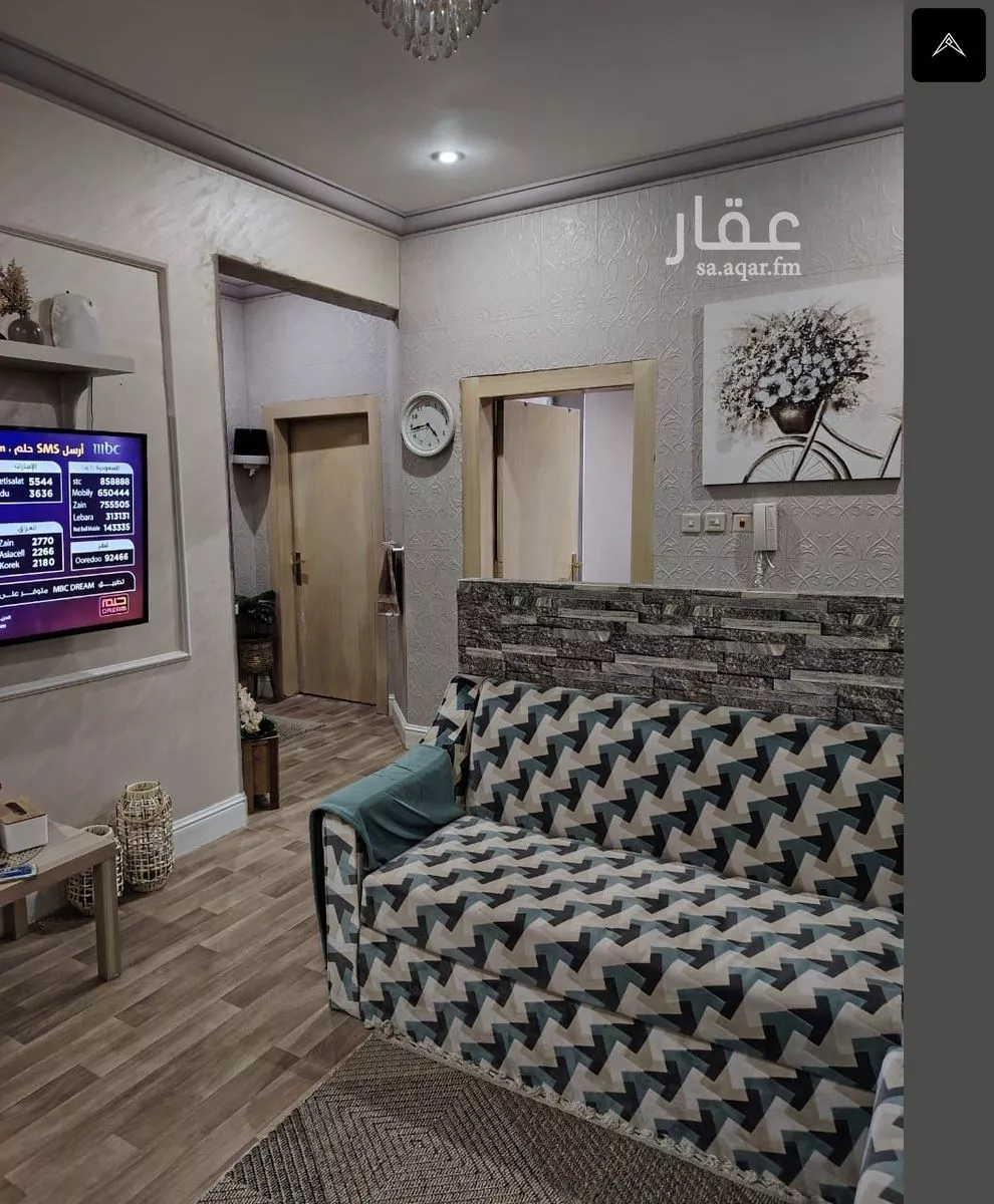 فيلا 9 غرف في اليرموك 2