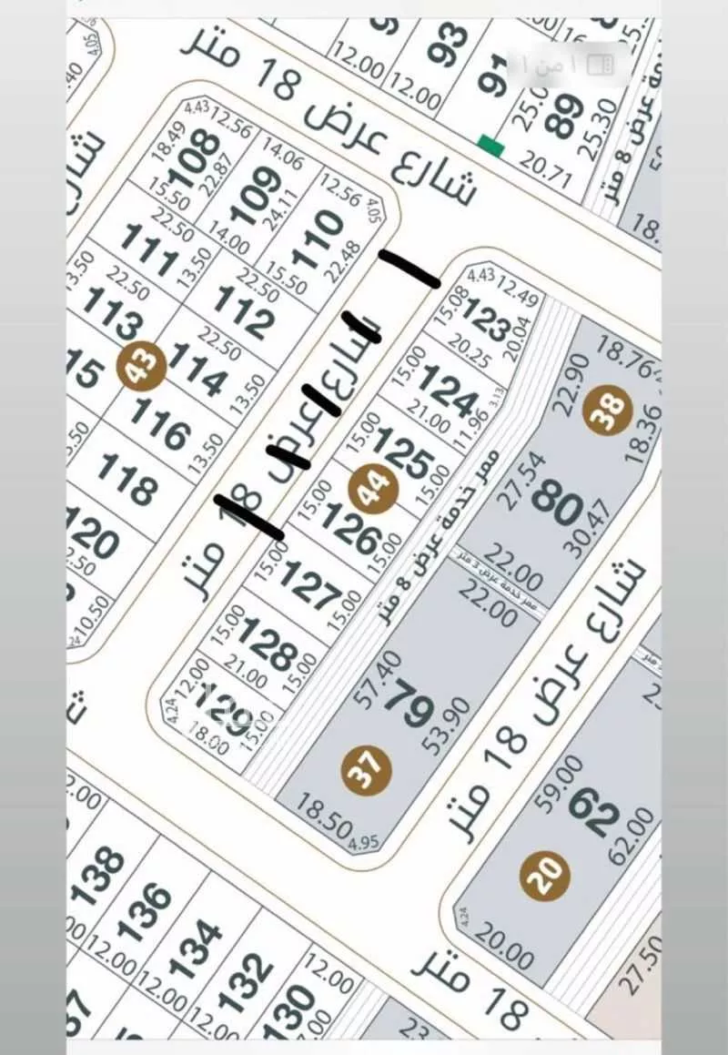 أرض 300 م² في ظهرة لبن 2