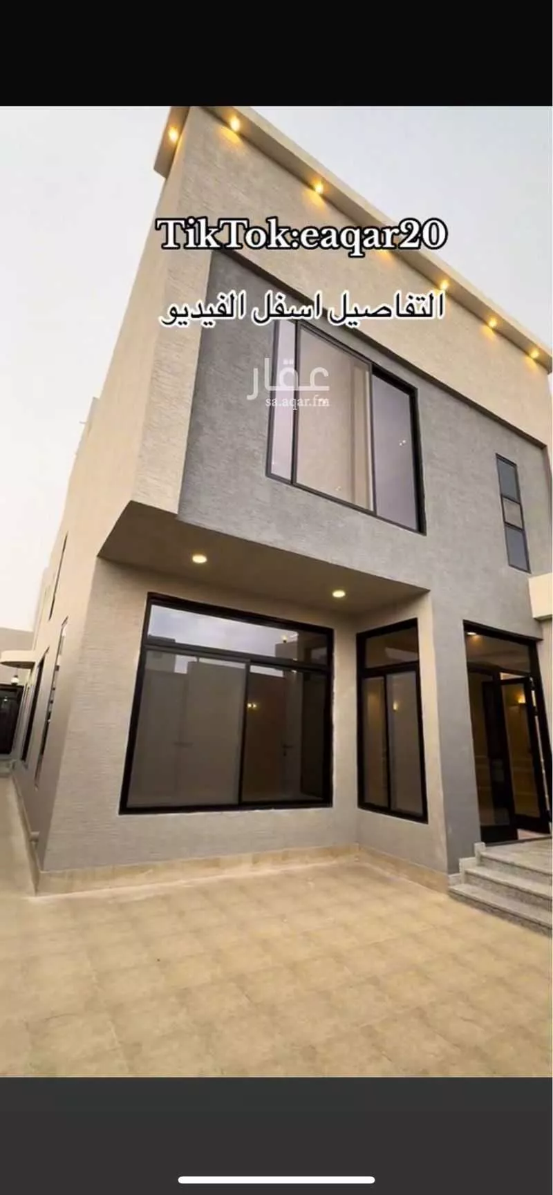 فيلا 6 غرف في العقيق 1