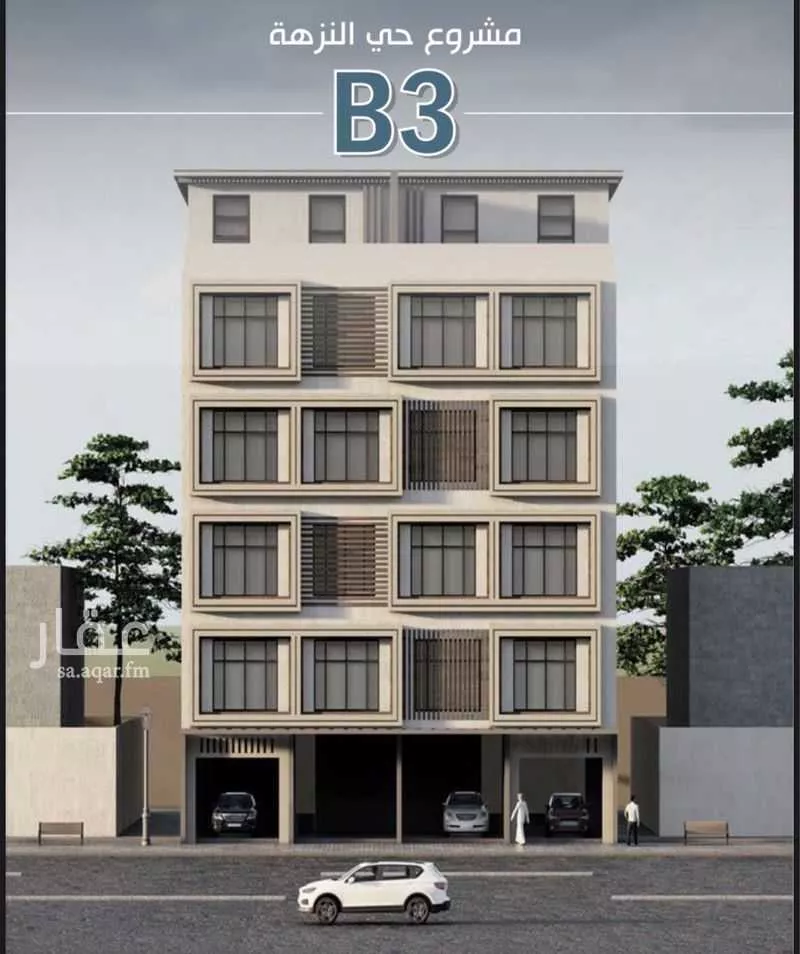 دور 3 غرف في الصفا 1