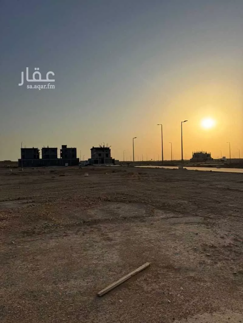 270 sqm land in Ash Sharq 5