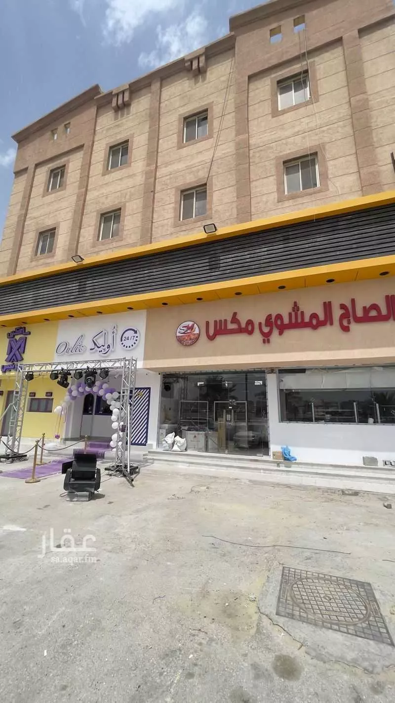 شقة 1 غرف في طيبة 4