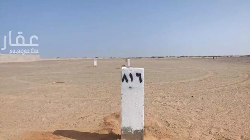 295 sqm land in Jeddah 1