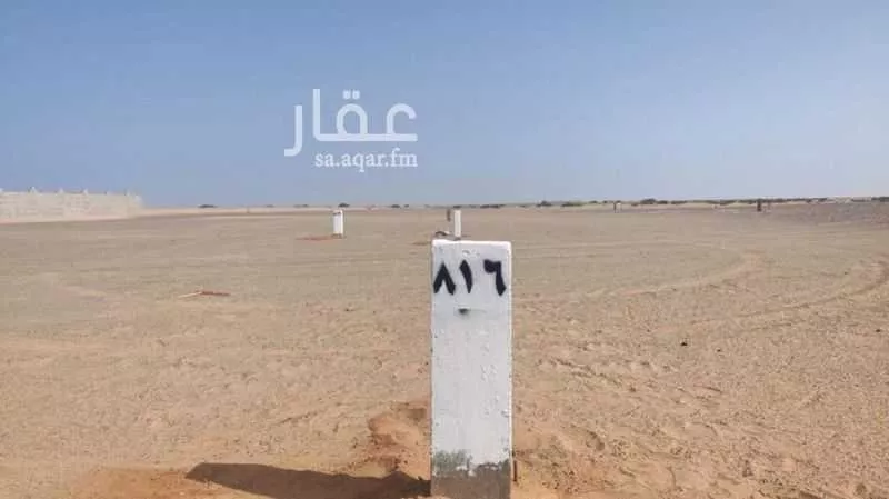 300 sqm land in Jeddah 4