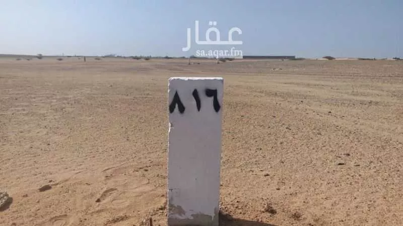 300 sqm land in Jeddah 5