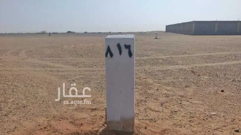 295 sqm land in Jeddah 3