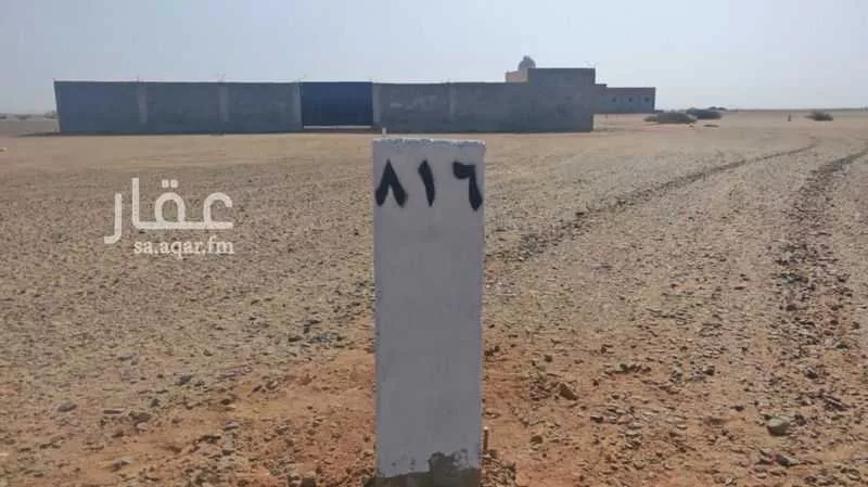 300 sqm land in Jeddah 1