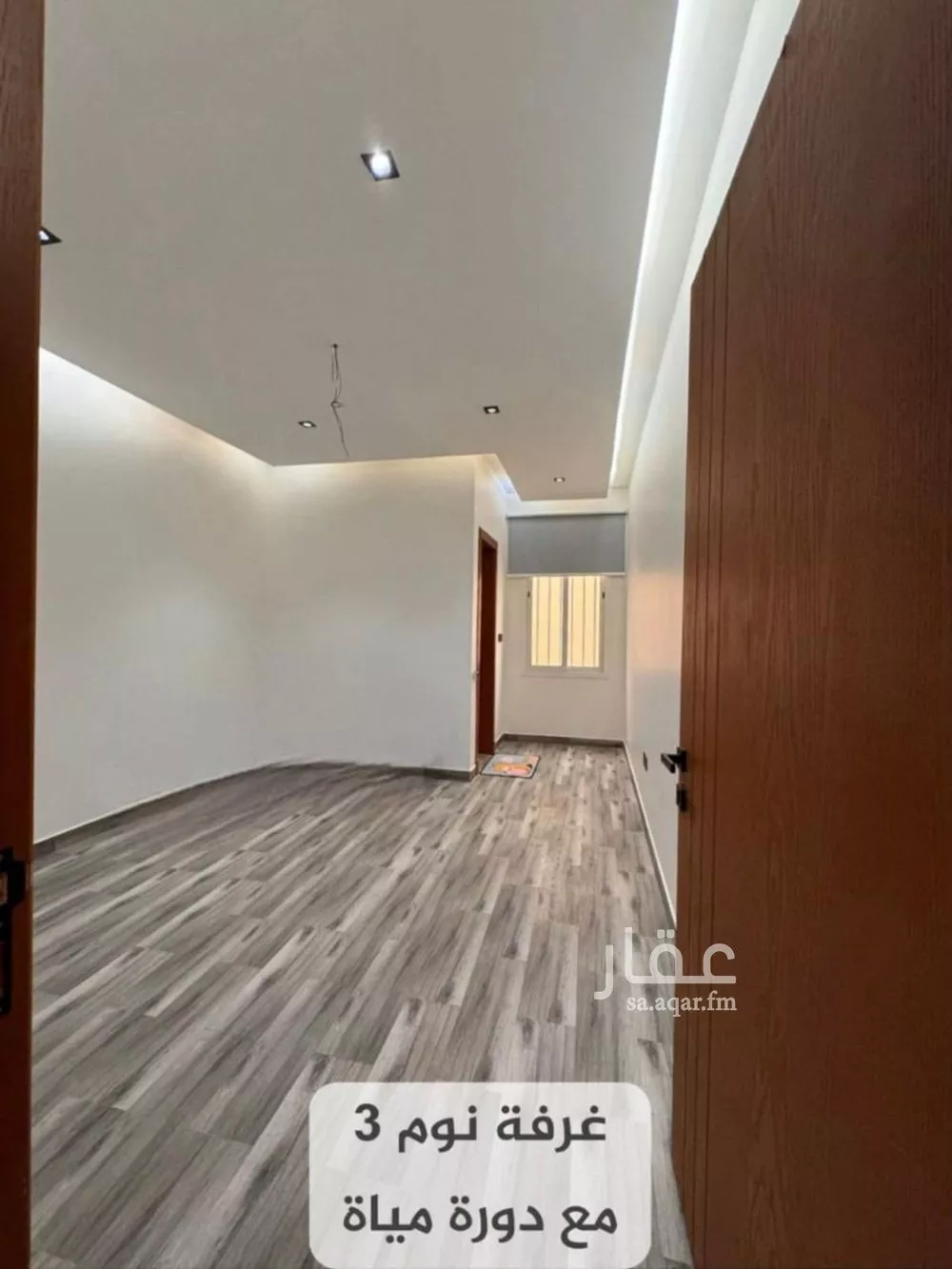 5 bedroom villa in Al Sahafah, Riyadh 6