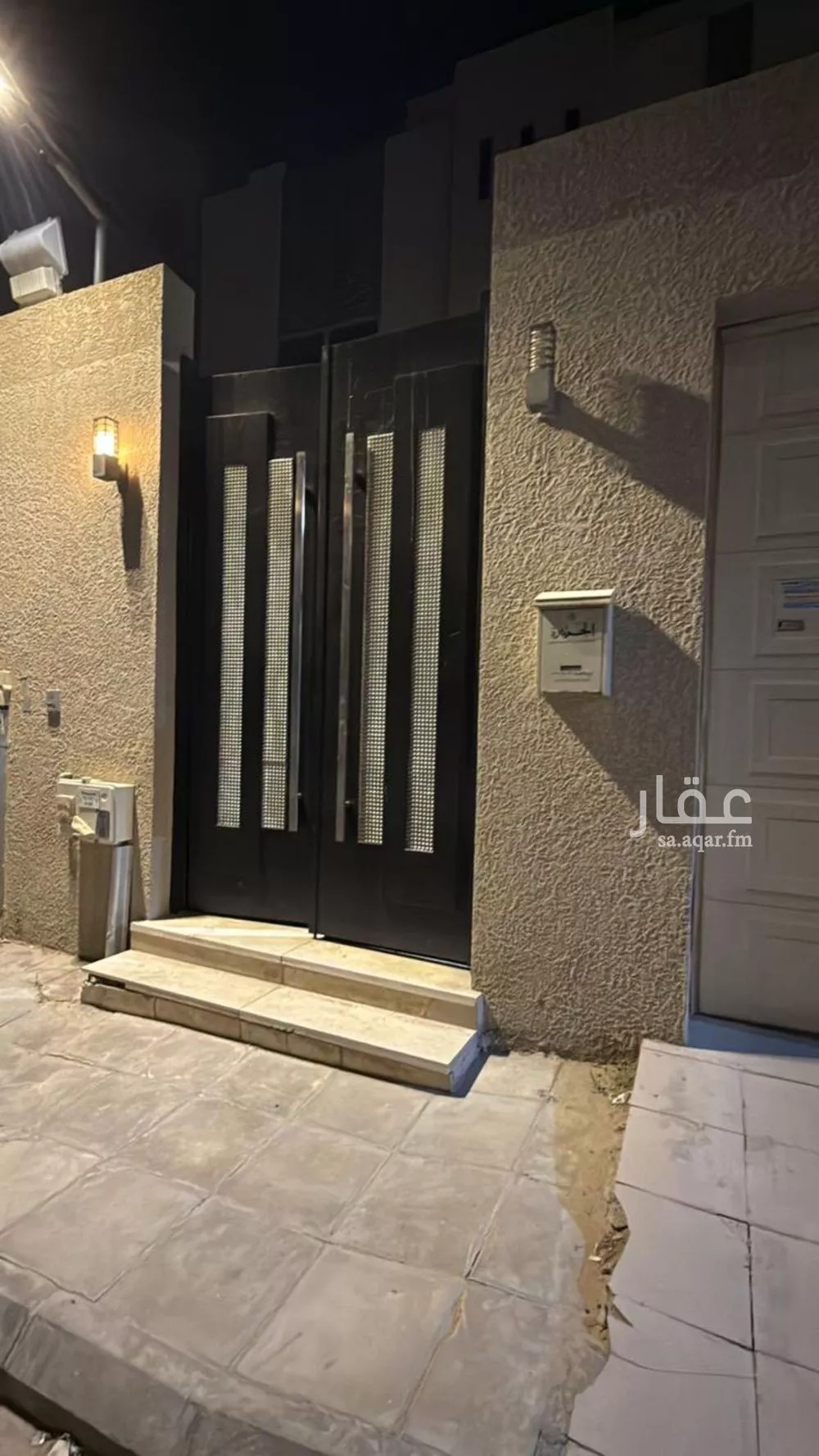 3 bedroom floor in Al Malqa 1
