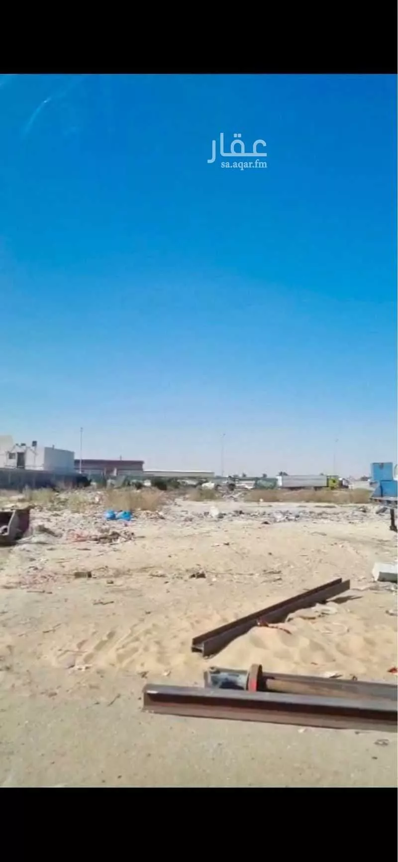 أرض 7255 م² في الرابية 2
