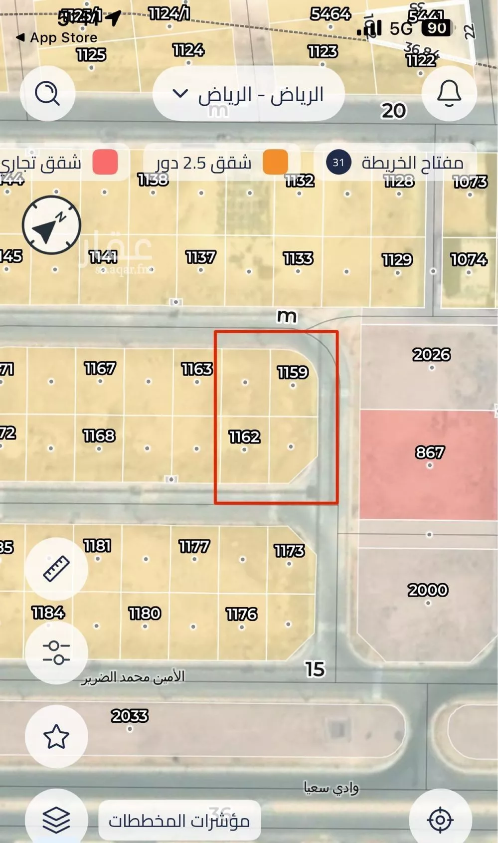 357 sqm land in Riyadh 3