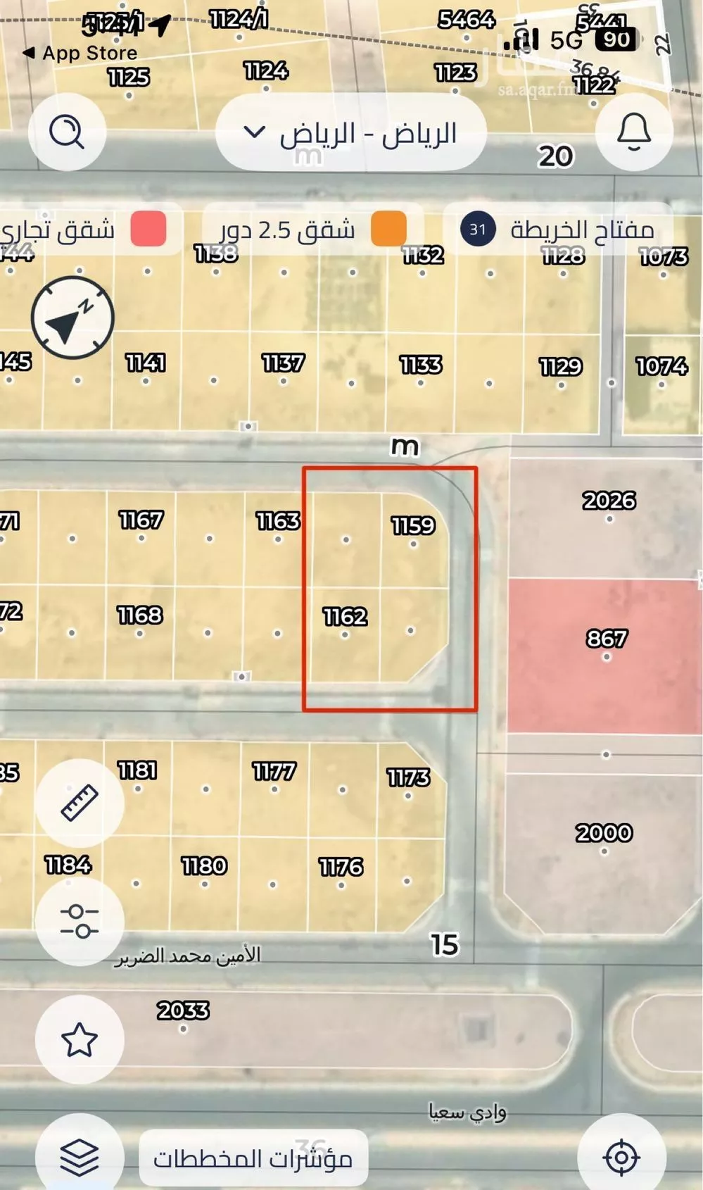 أرض 406 م² في الرياض 3