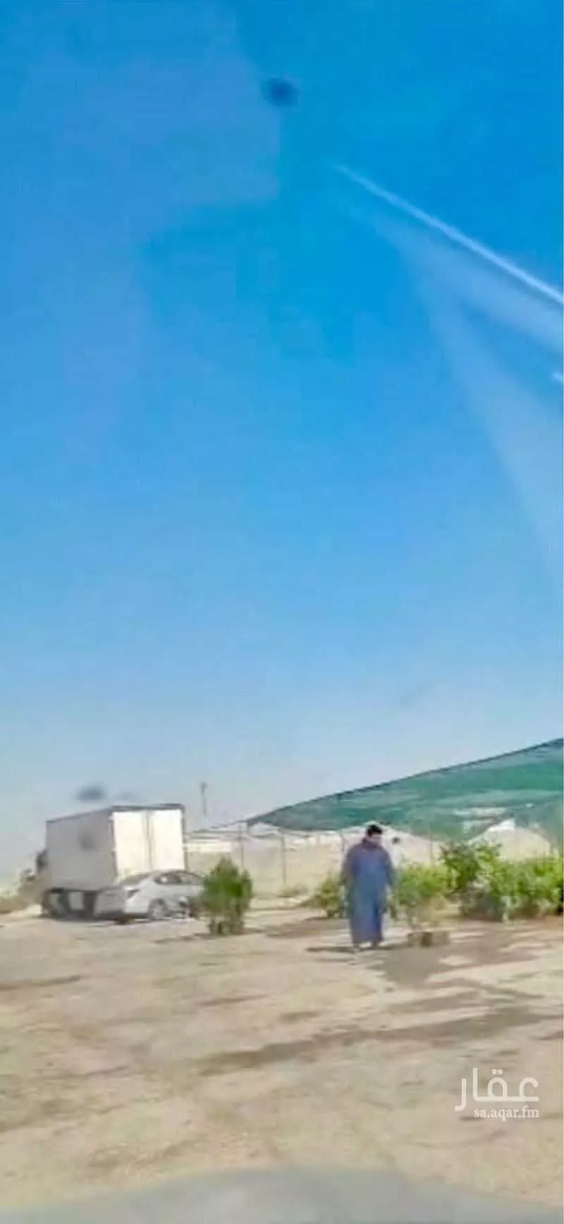 أرض 7255 م² في الرابية 3