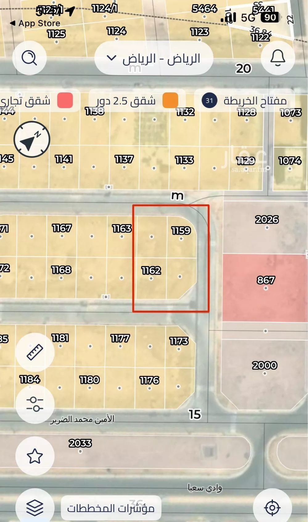أرض 406 م² في الرياض 3