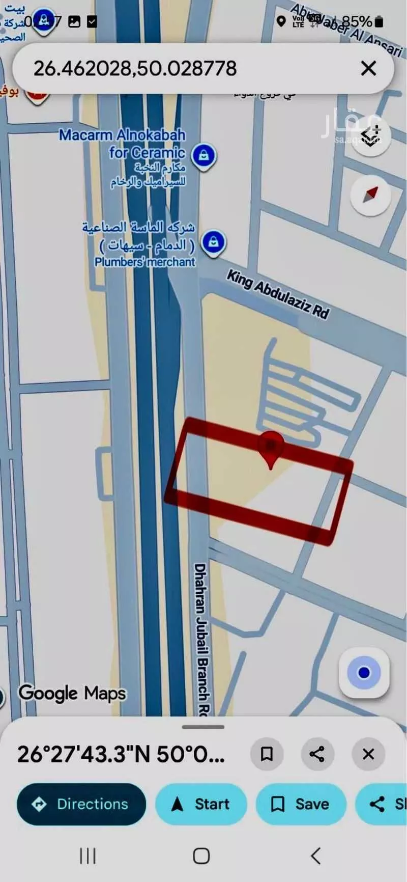 أرض 7255 م² في الرابية 4