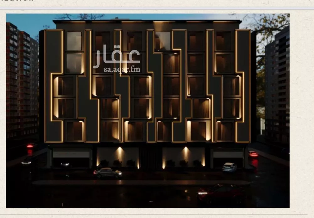 شقة 2 غرف في الجامعة 2