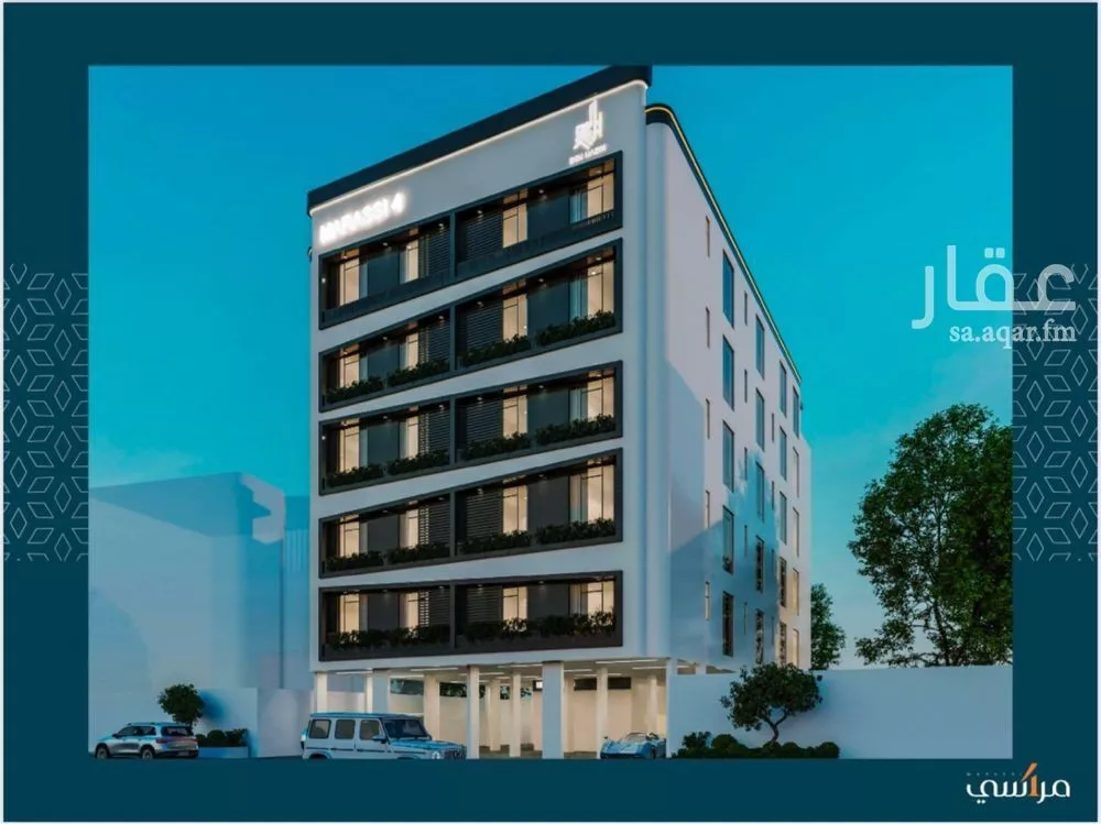 شقة 3 غرف في الصفا