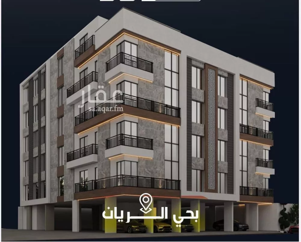 شقة 4 غرف في الريان 2