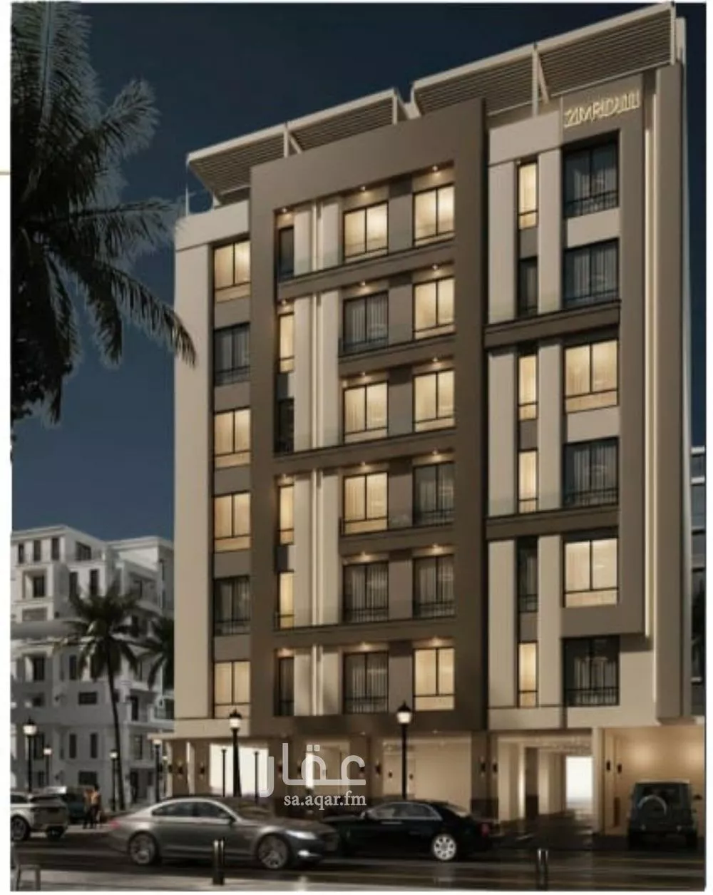 شقة 5 غرف في الصفا 1