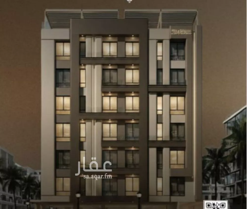 شقة 3 غرف في الصفا 1