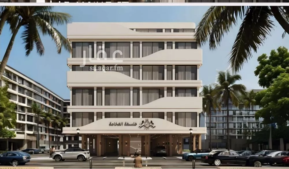 شقة 4 غرف في المروة 1