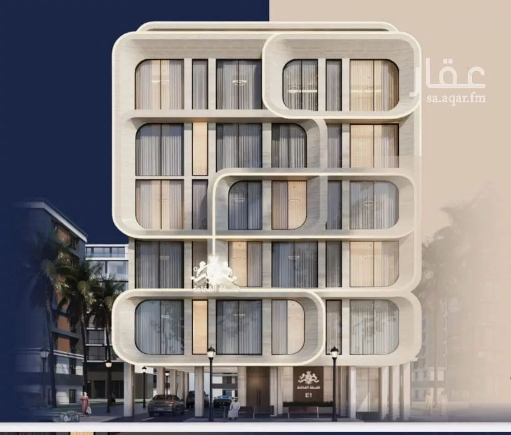 شقة 5 غرف في النعيم 2