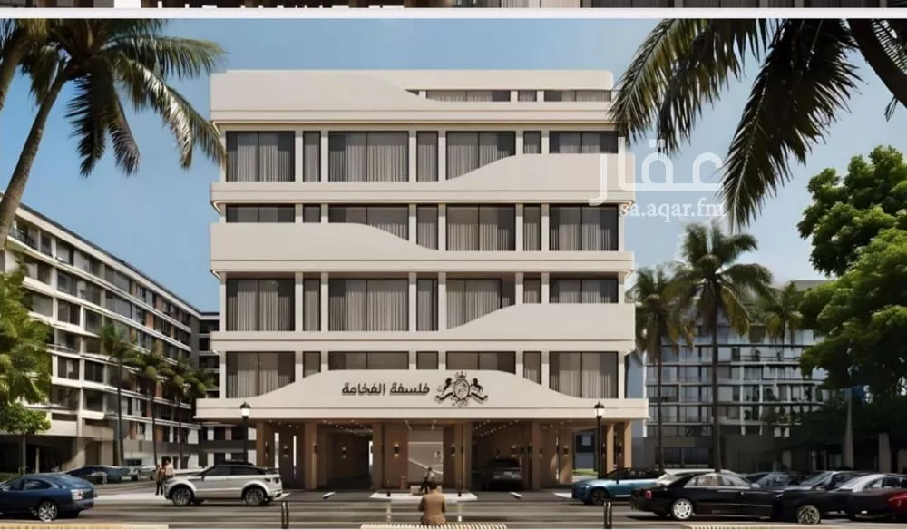 شقة 2 غرف في المروة 1