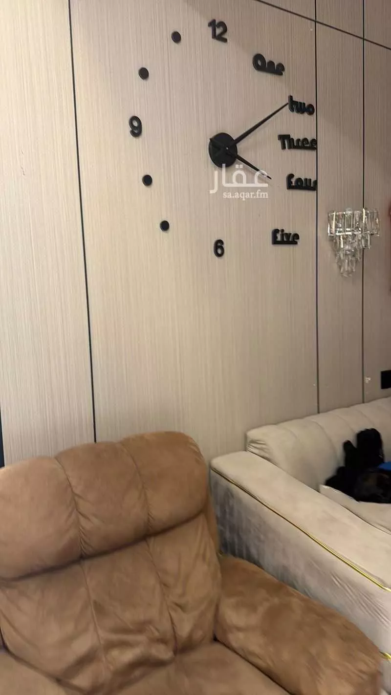 شقة 2 غرف في اليرموك 5