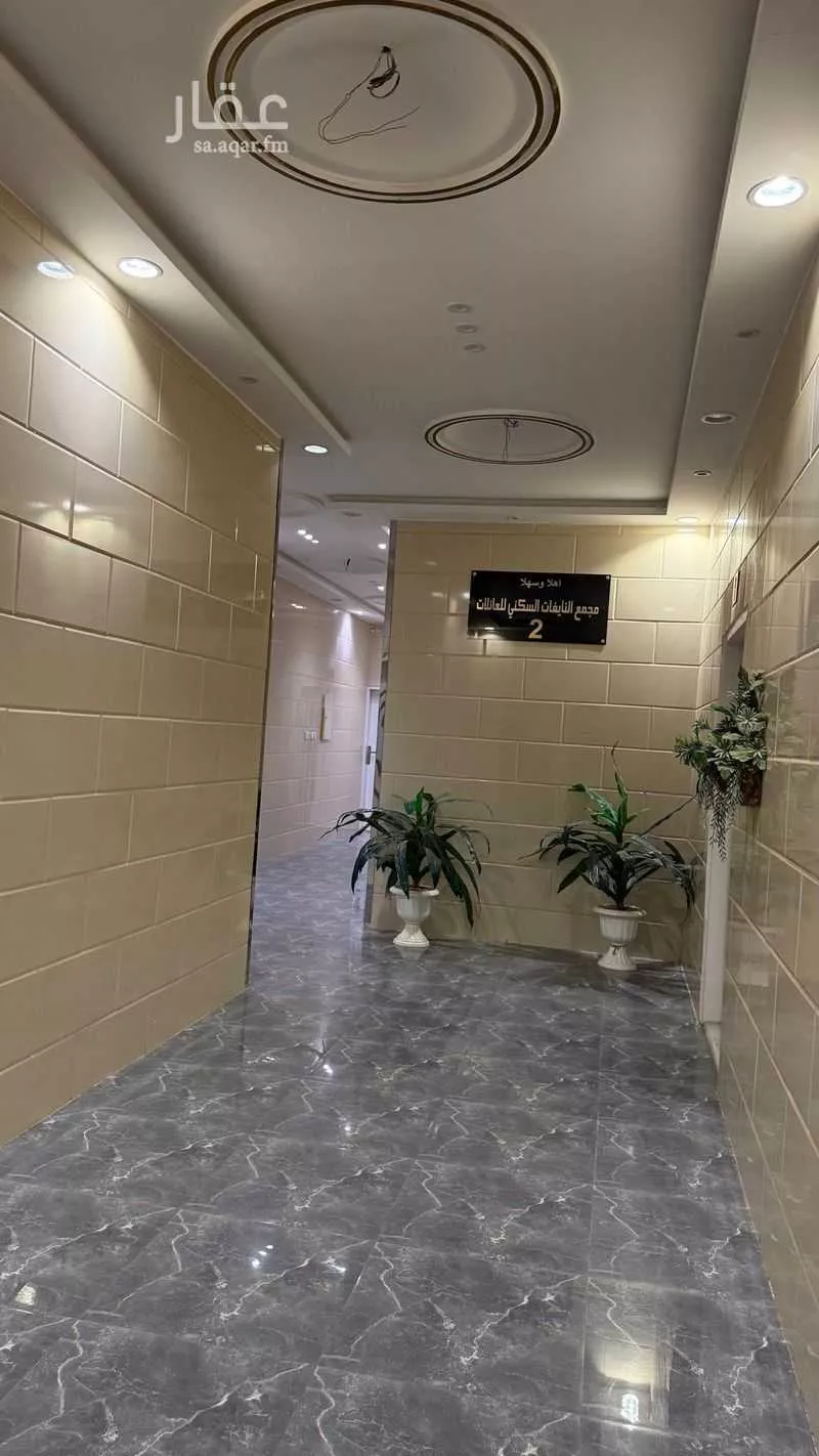 شقة 2 غرف في ظهرة لبن 4