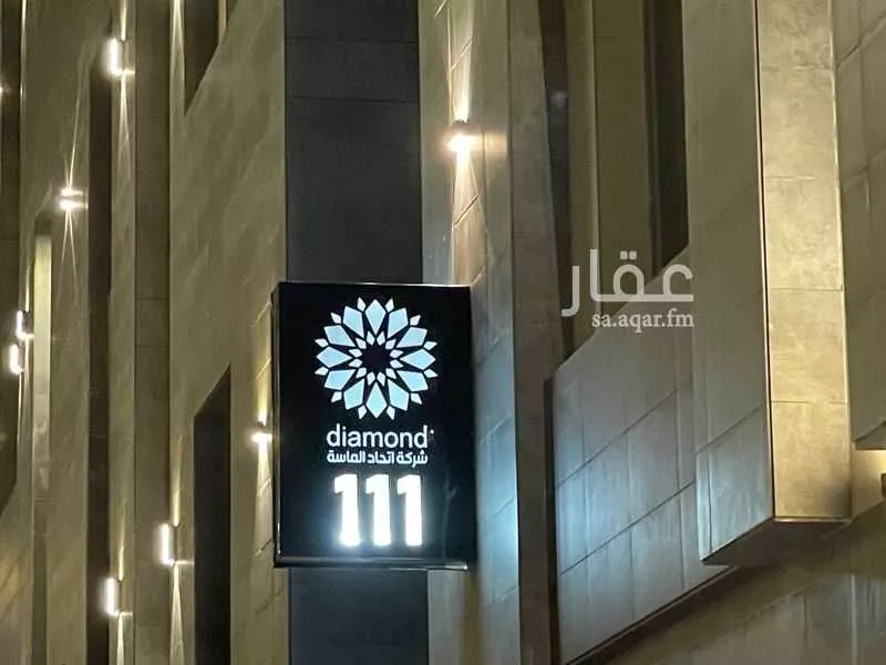 شقة 4 غرف في الصوارى 2