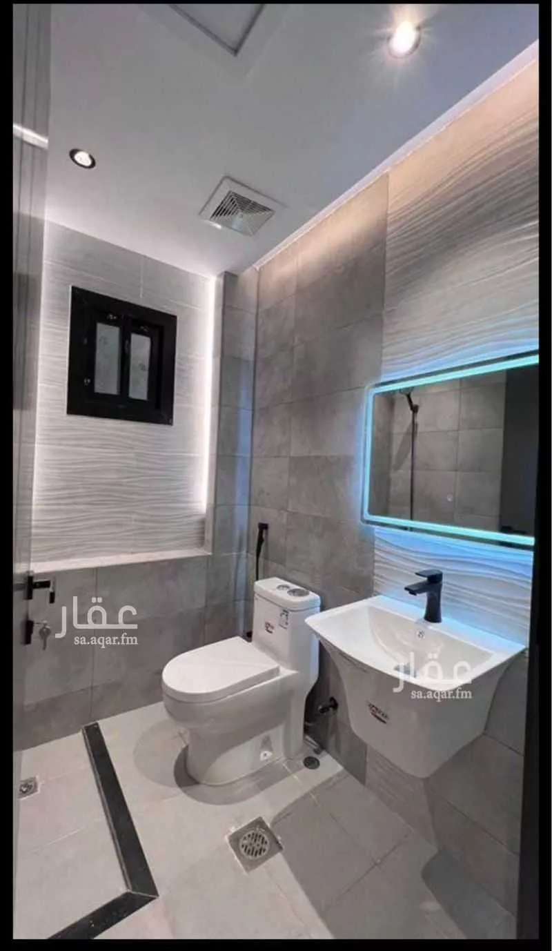 شقة 4 غرف في الريان 5