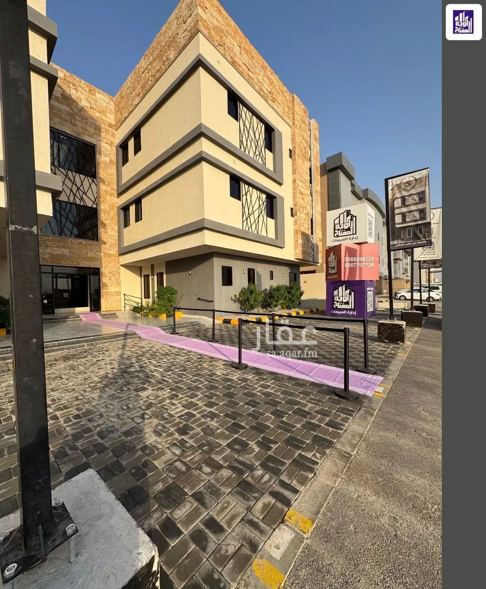 شقة 3 غرف في النسيم الشرقي، الرياض 13