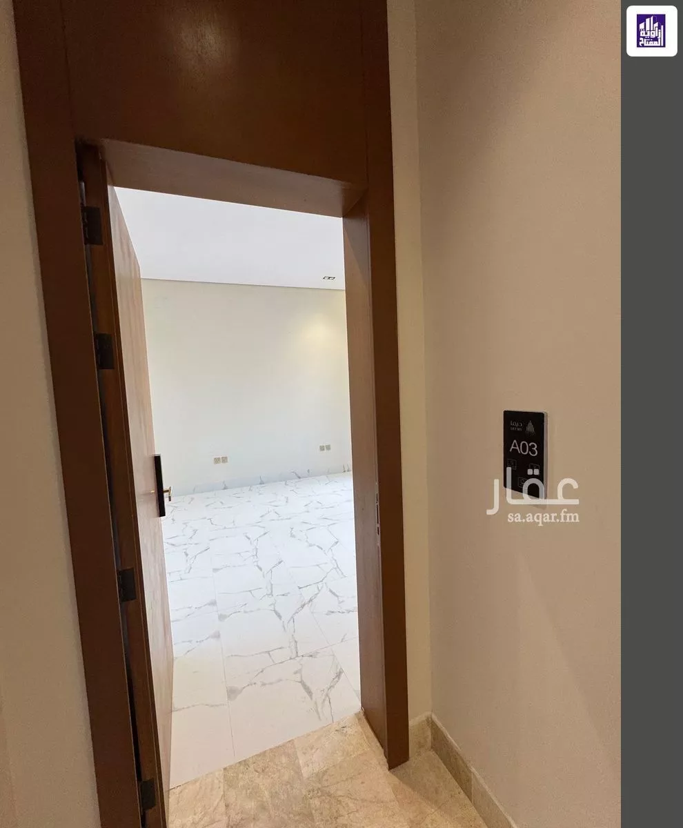 1 bedroom apartment in Al Aridh, Riyadh 10