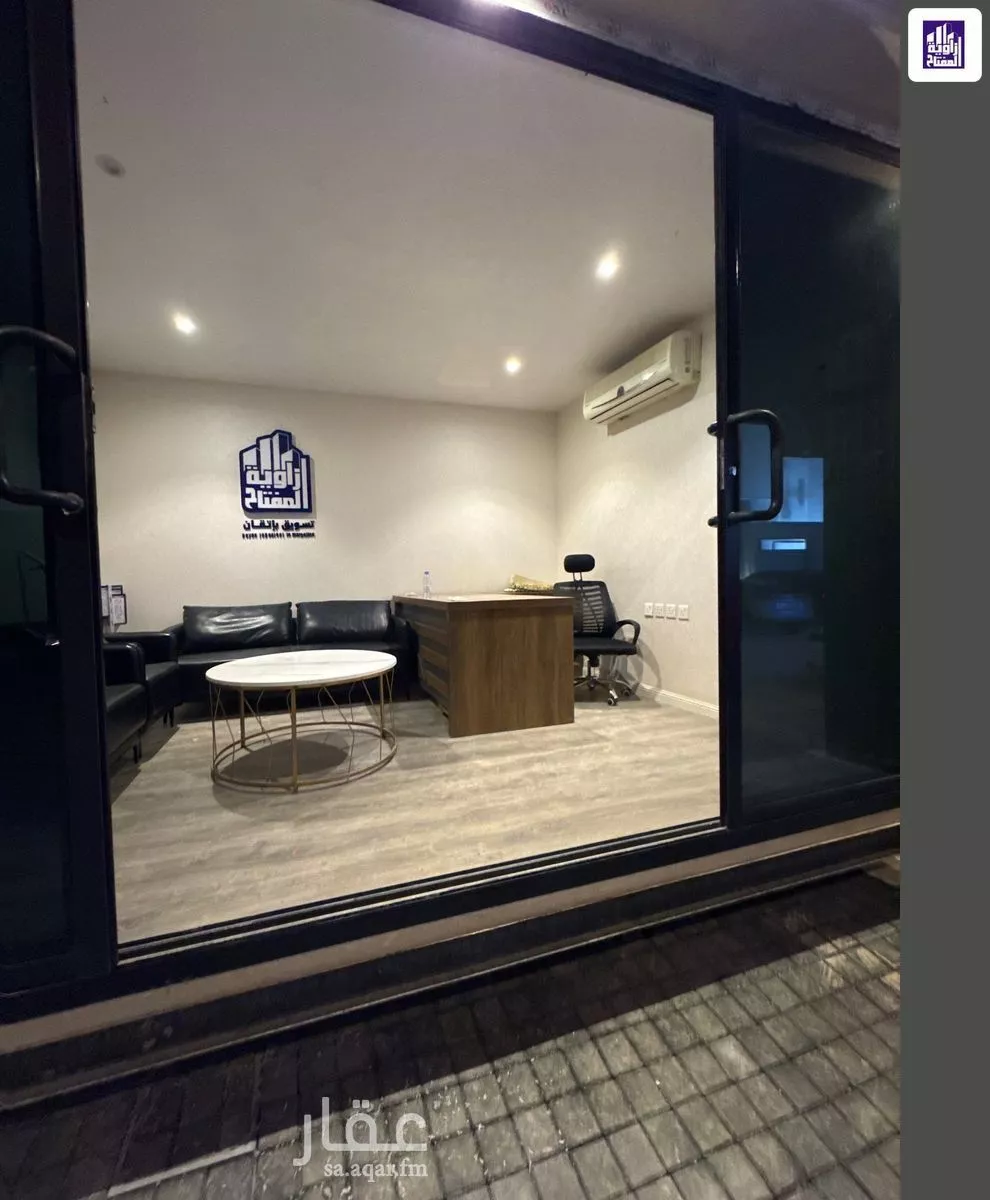 فيلا 5 غرف في النرجس 2