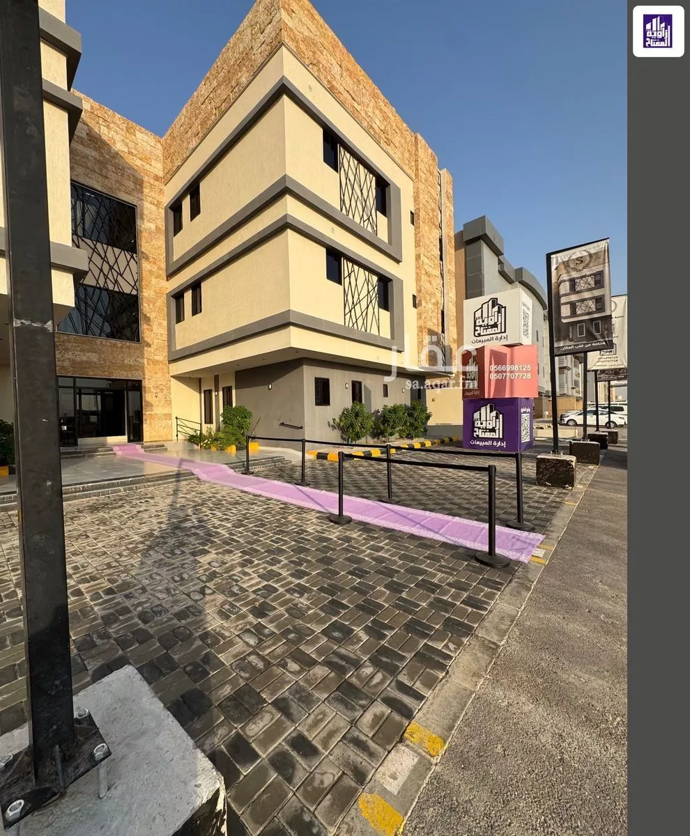 3 bedroom apartment in An Nasim Ash Sharqi, Riyadh 6