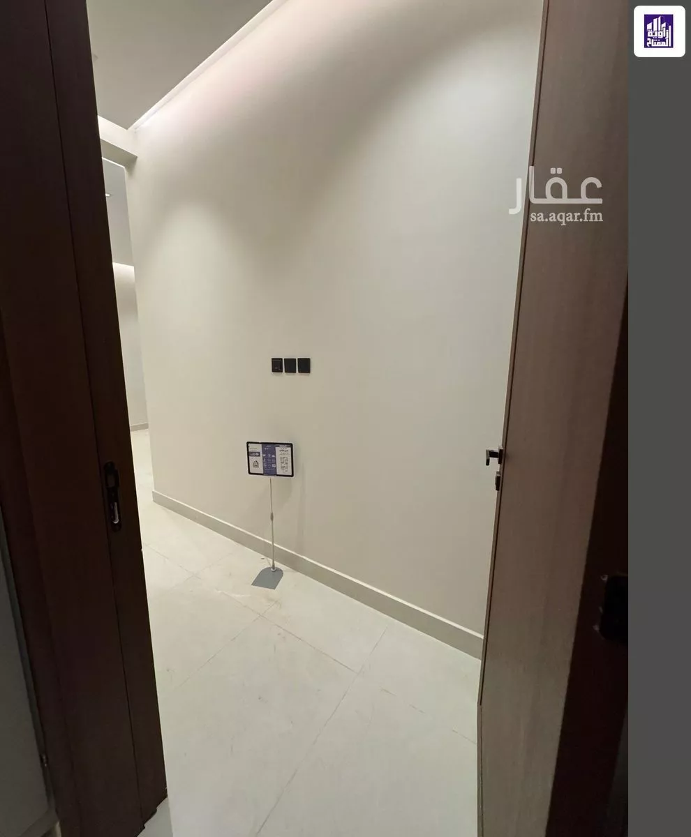 4 bedroom apartment in Ash Sharq, Riyadh 8