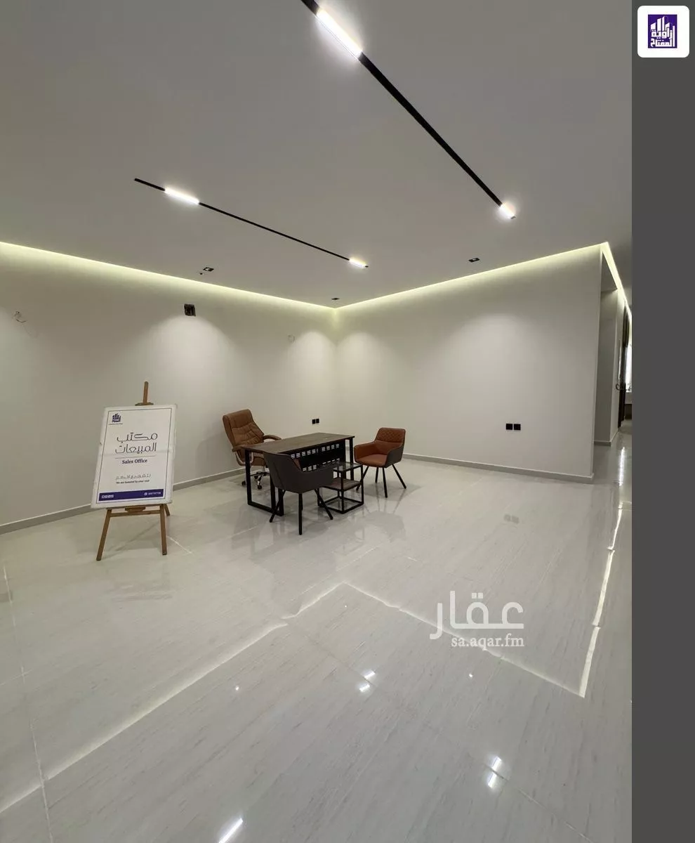 3 bedroom floor in Al Narjis 2