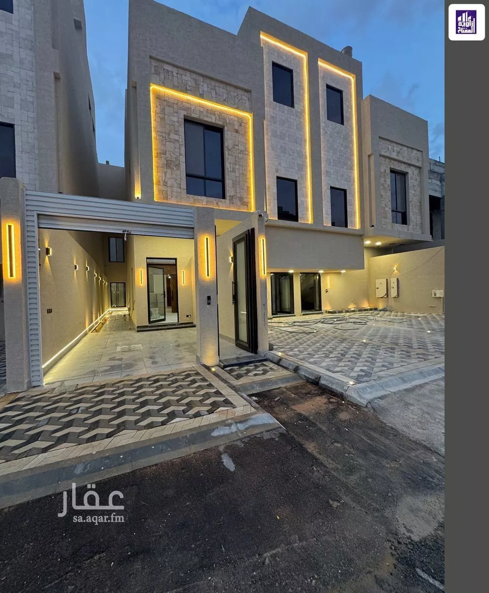 دور 3 غرف في النرجس 1